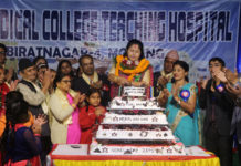 यसरी भव्यताका साथ नोबेलको १४ औं वार्षिकोत्सव सम्पन्न (भिडियोसहित)