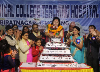 यसरी भव्यताका साथ नोबेलको १४ औं वार्षिकोत्सव सम्पन्न (भिडियोसहित)