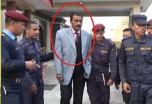 विद्यार्थीको अश्लिल भिडियो बनाएर ब्ल्याकमेल गर्ने प्रोफेसर होटलबाटै पक्राउ (भिडियो सहित)
