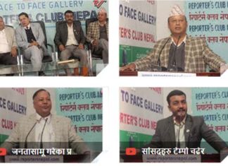 सामाजिक सञ्जालमा राष्ट्रपति गाडी खरिद विषयबारे सरकारको गम्भिर ध्यानाकार्षण हुनुपर्ने सासंदहरुको भनाइ
