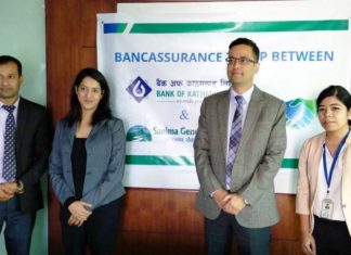 Bancassurance Tie-up between Sanima General Insurance & Bank of Kathmandu
