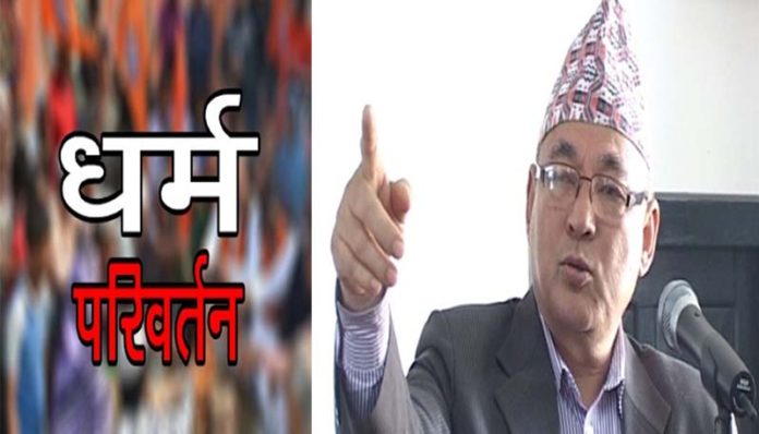 badal