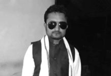 पूर्व प्रदेशसभा उम्मेदवारको गोली हानी हत्या