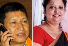 महानगरका मेयरलाई उपमेयरको आरोप