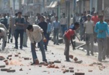 मधेश आन्दोलनका घाइतेलाई तीन लाख