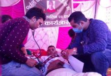 पाँच दिनदेखि धर्नामा बसेका निर्मला पन्तका आमाबाबुको स्वास्थ्य नाजुक बन्दै