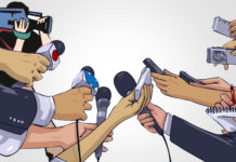 मिडिया क्षेत्रको सर्वाधिक राशीको पुरस्कार घोषणा