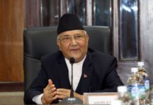 प्रधानमन्त्री अझै केही दिन सार्वजनिक कार्यक्रममा नहिड्ने