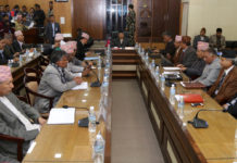 प्रधानमन्त्री कार्यालयमा मन्त्रालयहरूको कार्यप्रगति समीक्षा सुरु