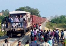 भारतीय रेलमा नेपाली झन्डा