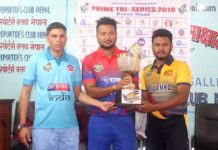 नेपाल, भारत र श्रीलंकाबीच ‘प्राईम टाईम्स टि–ट्वान्टी त्रिकोणात्मक क्रिकेट सिरिज’ हुने