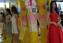 अब गर्लफ्रेन्ड पनि किनेर पाइने ,त्यो पनि जम्मा १५ रुपयाँमा !