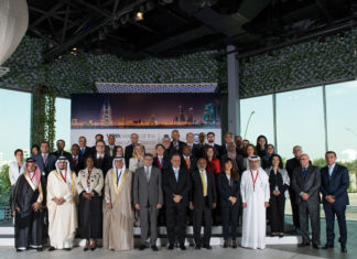 UNWTO Agenda Receives Strong Support at Executive Council and Introduces Technology Forum
