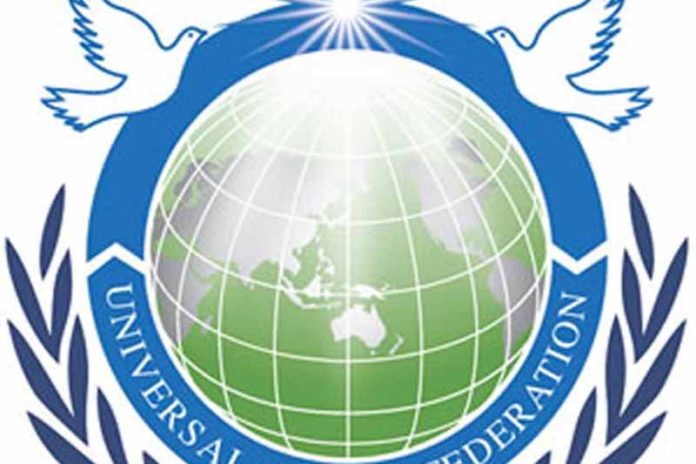 upf