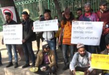 राष्ट्रपतिका लागि गाडी किन्न भिख माग्दै युवाहरु