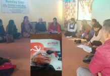 महिला पत्रकारहरुमाझ नेतृ मोतीदेवीको चर्चा