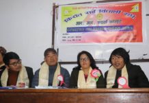 किराँत राई विद्यार्थी संघद्धारा भाषण कला तालिम गरिने