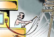 विद्युतका कर्मचारीमाथि कुटपिट