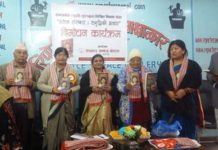 गुरुङको ‘असल संस्कार : समृद्धिको आधार’ पुस्तक विमोचित