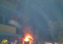 त्रिचन्द्र कलेजमा लागेको आगो बल्ल बल्ल निभाइयो
