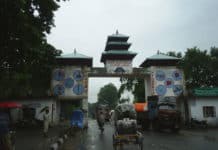 सीमामा वारिपारि सहमतिमा अपराध