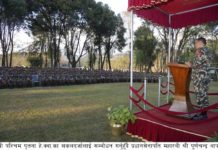 प्रधानसेनापति महारथी पूर्णचन्द्र थापाद्वारा निरीक्षण भ्रमण सम्पन्न