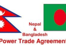 नेपाल र बङ्गलादेशबीच ऊर्जा संयन्त्रको पहिलो बैठक बस्दै