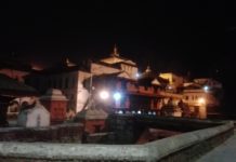 पशुपति क्षेत्रमा छ हजार साधुसन्त