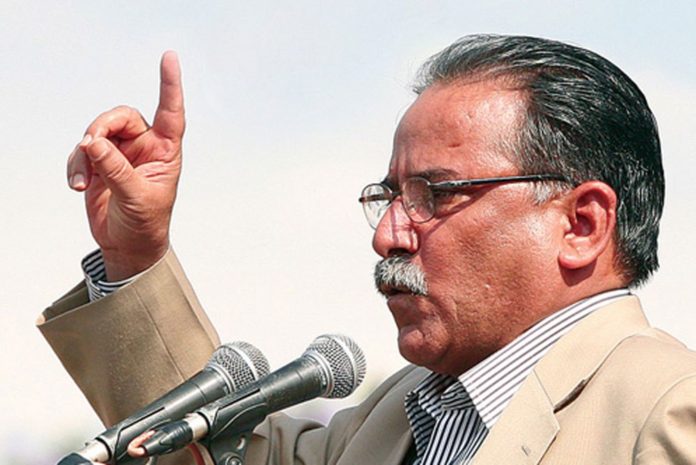 Prachanda-1