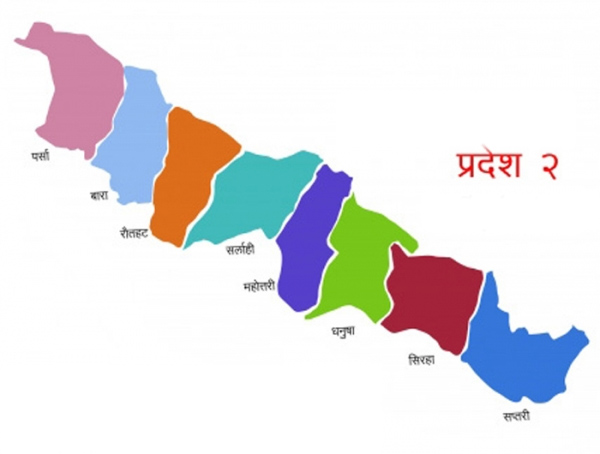 Pradesh-2