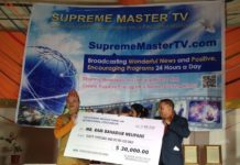 गौ सेवक राम दाइ पुरस्कृत