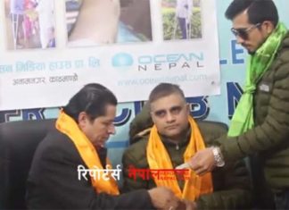 वैदेशिक रोजगारीमा खुट्टा गुमाएका बानियाँलाई आर्थिक सहयोग प्रदान (भिडियोसहित)