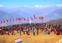 गुफाडाँडामा जलवायु सम्मेलन