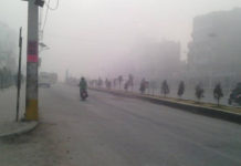 देशभर चिसो बढ्यो, वर्षा हुने सम्भावना