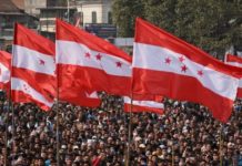 कांग्रेसको जागरण अभियान सुरु