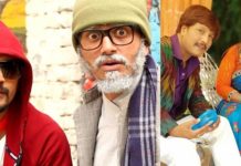 दीपक-दीपा दुई फरक टिमसँग सहकार्य गर्दै