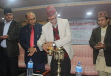 ‘प्रधानमन्त्री रोजगार कार्यक्रम’ प्रदेश ३ बाट सुरु गर्ने