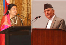 येशु ख्रिष्टको जन्मदिनको अवसरमा : राष्ट्रपति र प्रधानमन्त्रीको यस्तो सन्देश