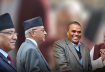 प्रदेश २ का मुख्यमन्त्री फेरबदल गर्ने सहमति