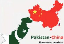 CPEC: Massive Economic Bridge