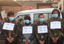 इटालियन पेस्तोलसहित ४ जना पक्राउ