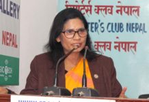 सिमा विवाद सरकारले कुटनीतिक तरिकाले समाधान गर्ने रे !