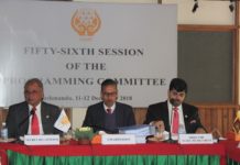 Fifty-sixth Session of the Programming Committee of SAARC commenced today in Kathmandu