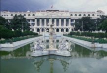 संवैधानिक परिषद्को बैठक रातारात बोलाइयो, तर बैठक फेरि स्थगित