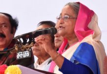 शेख हसिना तेस्रो पटक प्रधानमन्त्री बन्ने दाउमा