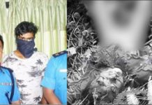 १० वर्षीया बालीका बलात्कार गर्ने बलात्कारीलाई आजीवन कारावास