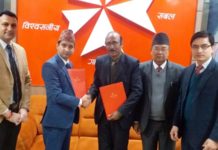 सानिमा लाईफ इन्स्योरेन्स र एनआईसी एशिया बैंकबिच बैंक्यास्योरेन्स सम्झौता