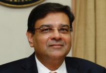 India after central bank governor resigns