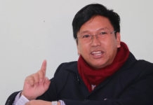 जग्गा किनेर प्रदेशको राजधानी बनाउन नसक्ने : सभामुख घर्ती