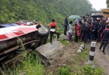 आज बिहानै यात्रुवहाक बस दुर्घटना, ३१ जना घाइते